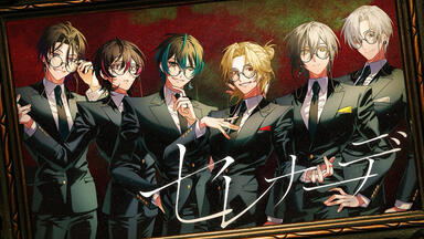 あやぽんず*のたしかに、それな DJCD Vol.1 WEB RADIO】あやぽんず＊のたしかに、それな第0/1/30/31回_哔哩哔哩_