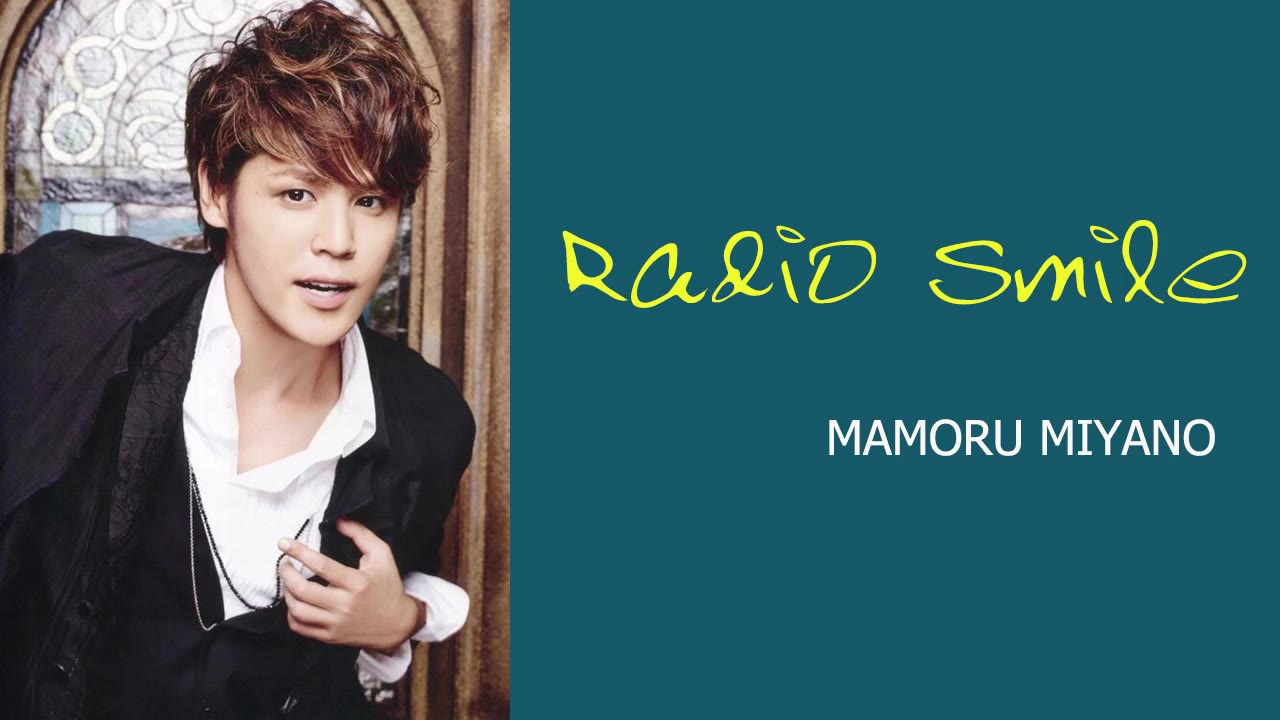 宫野真守mamo——radio smile【2017/07-23】_哔哩哔哩 (゜-゜)つロ