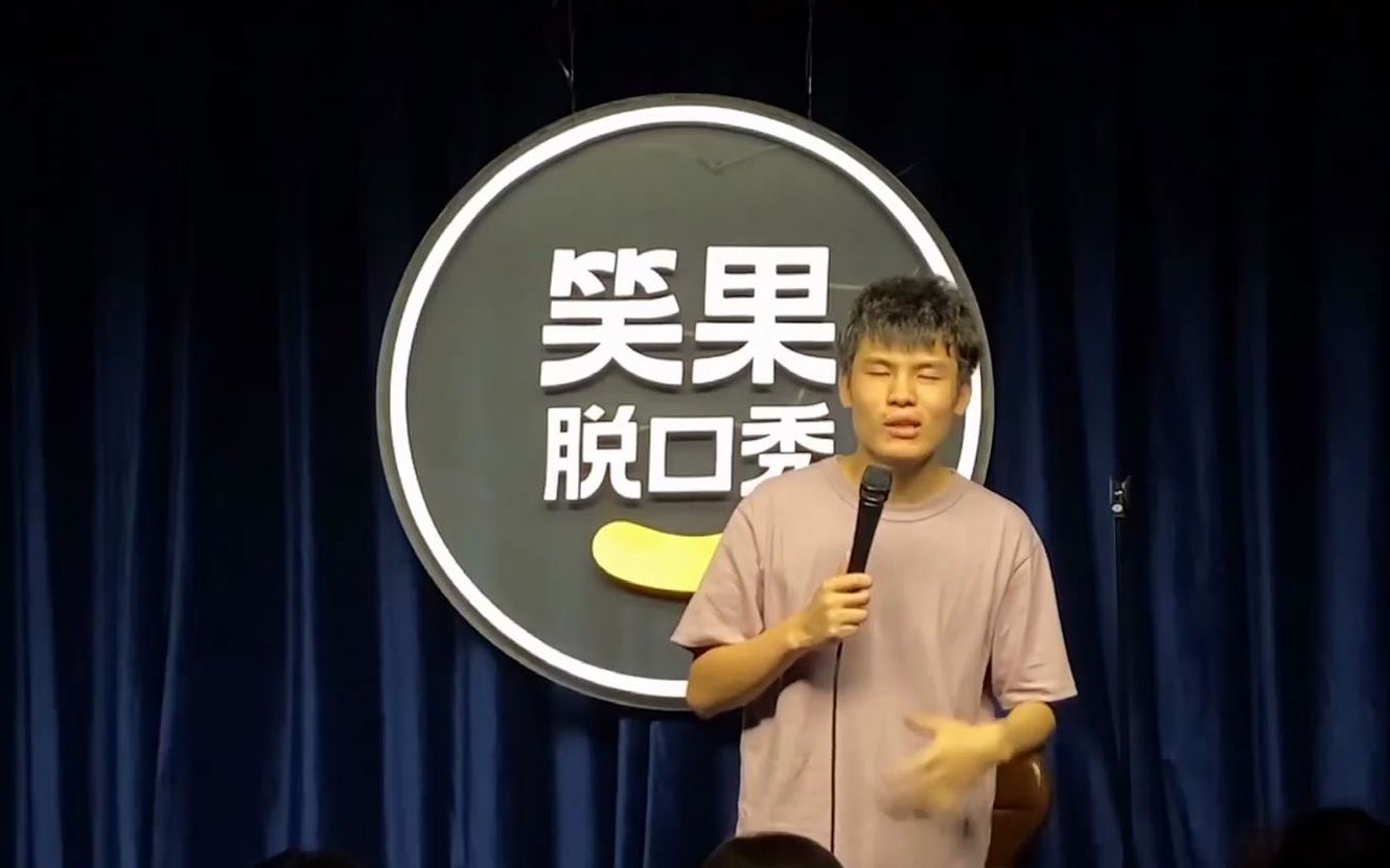 脱口秀何广智脱口秀地铁王