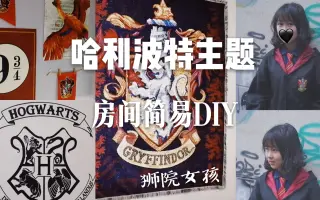 自作改造 搜索结果 哔哩哔哩 Bilibili