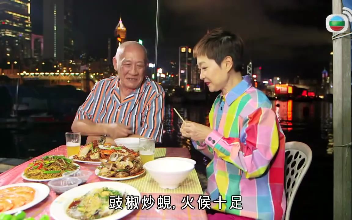 5 #05 阿爷食谱 浓虾汤炒伊麵,爆炒龙虾球,荷叶粉蒸肉 李家鼎,谭玉瑛