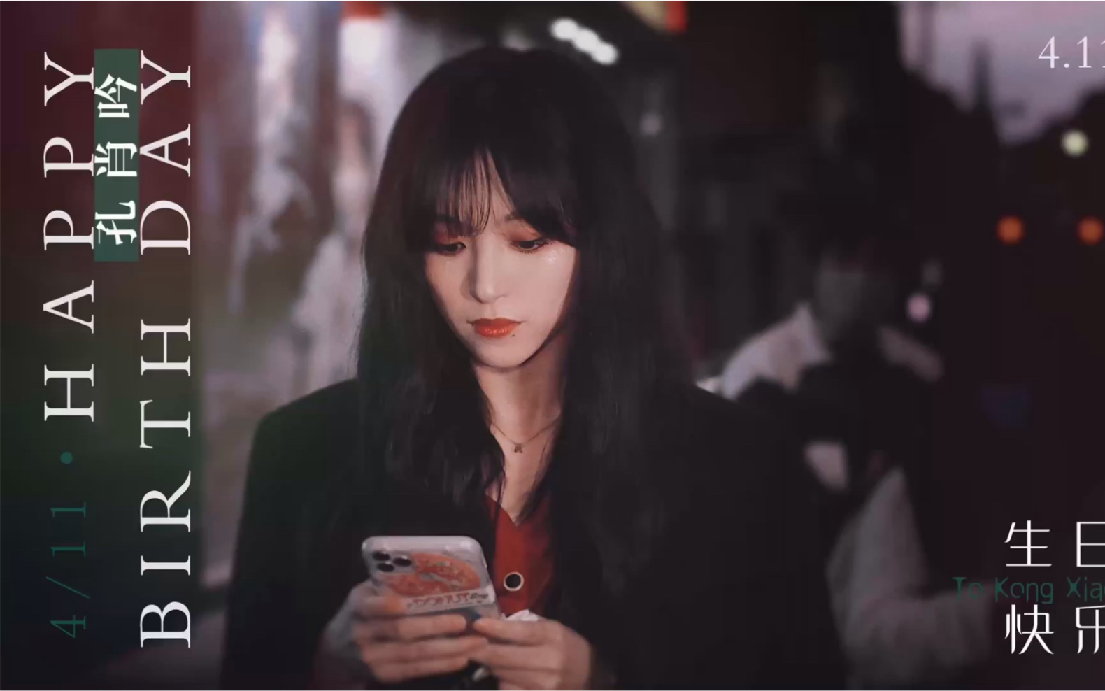 孔肖吟孔肖吟上海世博谷灯光秀应援航拍上海航拍炙热的我们上海记忆