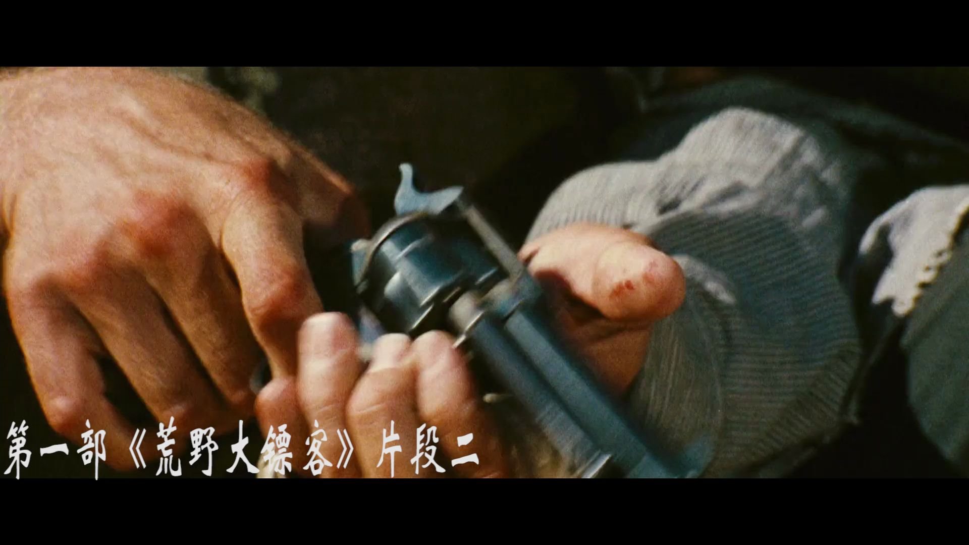 西部片最经典的快枪手对决