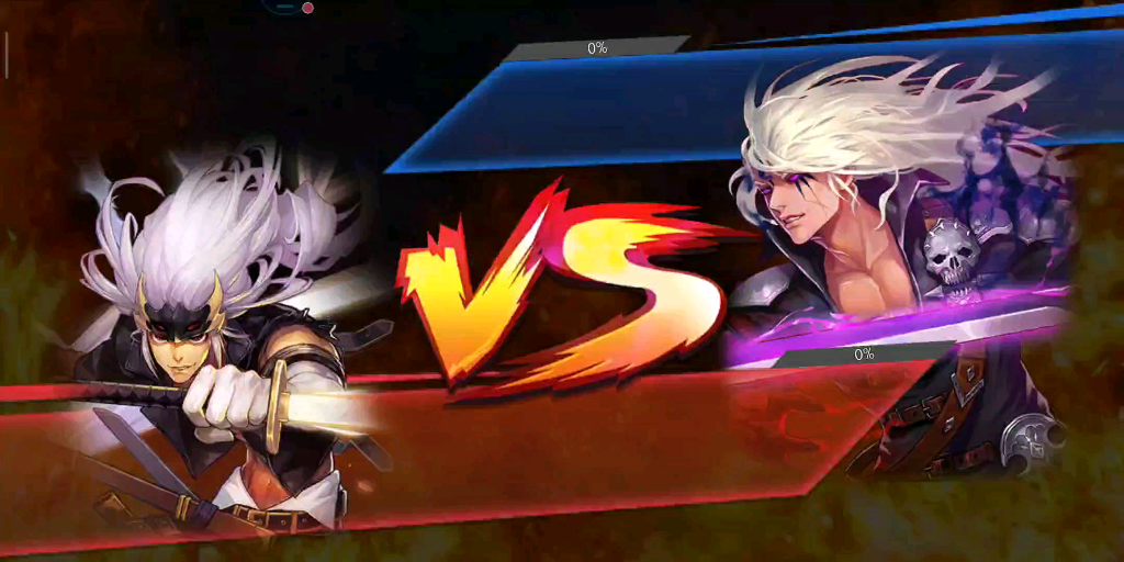 阿拉德勇士之间的pk