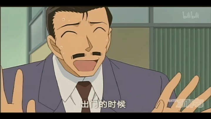 名侦探柯南#毛利小五郎的桃花