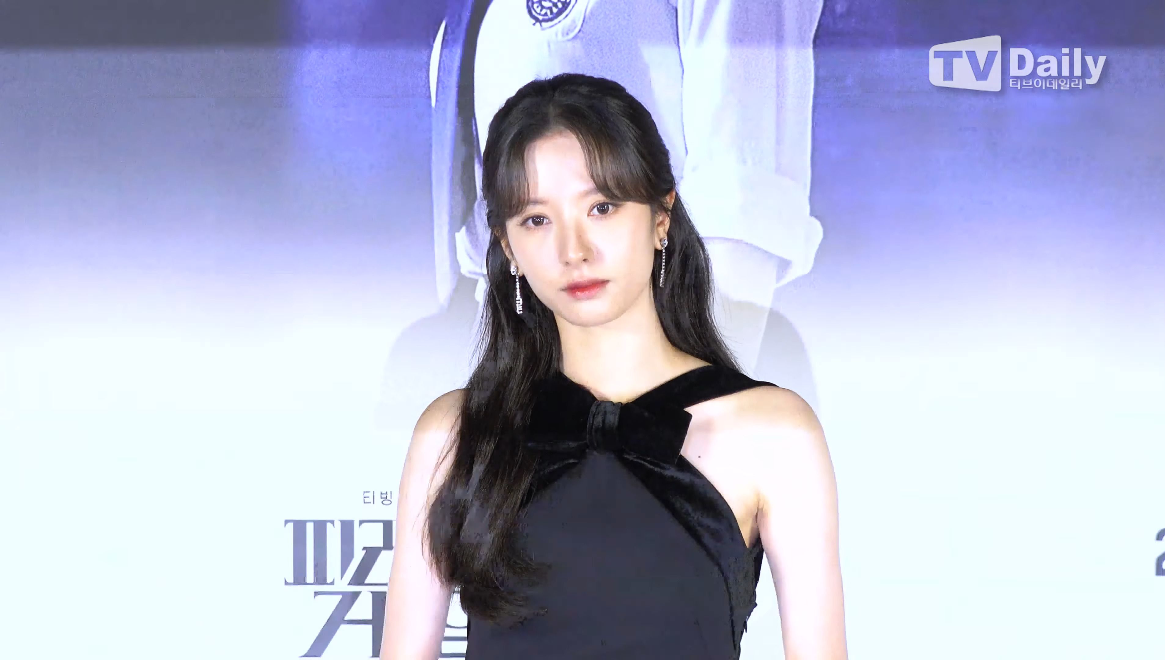 240226 宇宙少女苞娜tving《金字塔游戏》制作发表会