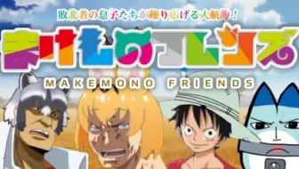 敗北々しくて 哔哩哔哩 Bilibili 敗北々しくて 哔哩哔哩 Bilibili