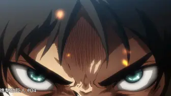 魔性书记舞线稿线摄影像公开 画面超流畅 包含845张原画 哔哩哔哩 Bilibili