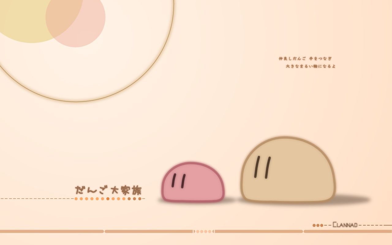 团子大家族clannadeop键盘钢琴