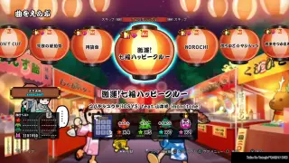 激運 七福ハッピークルー 搜索结果 哔哩哔哩弹幕视频网 つロ乾杯 Bilibili