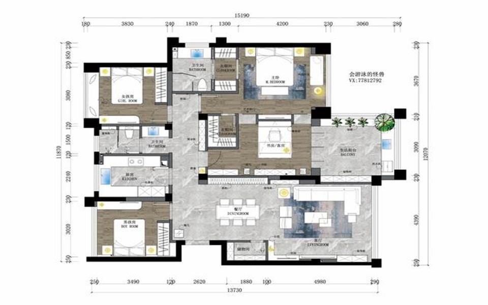 【室内设计】跟着大咖学设计,收设计费3000一平的方案是如何做的!!哔哩哔哩bilibili