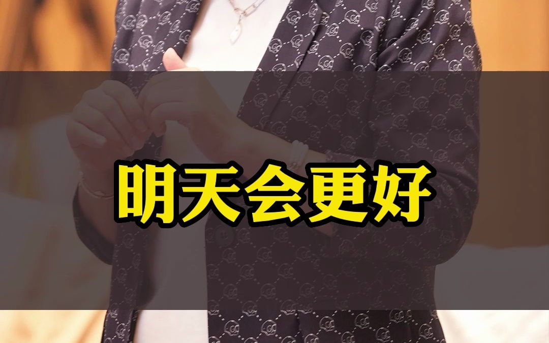 活着的意义到底是什么?哔哩哔哩bilibili