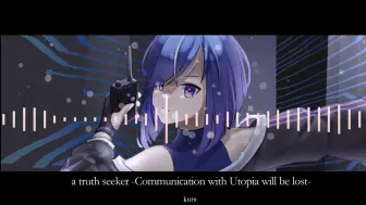 Descargar video: 「TAKUMI³」a truth seeker -Communication with Utopia will be lost-