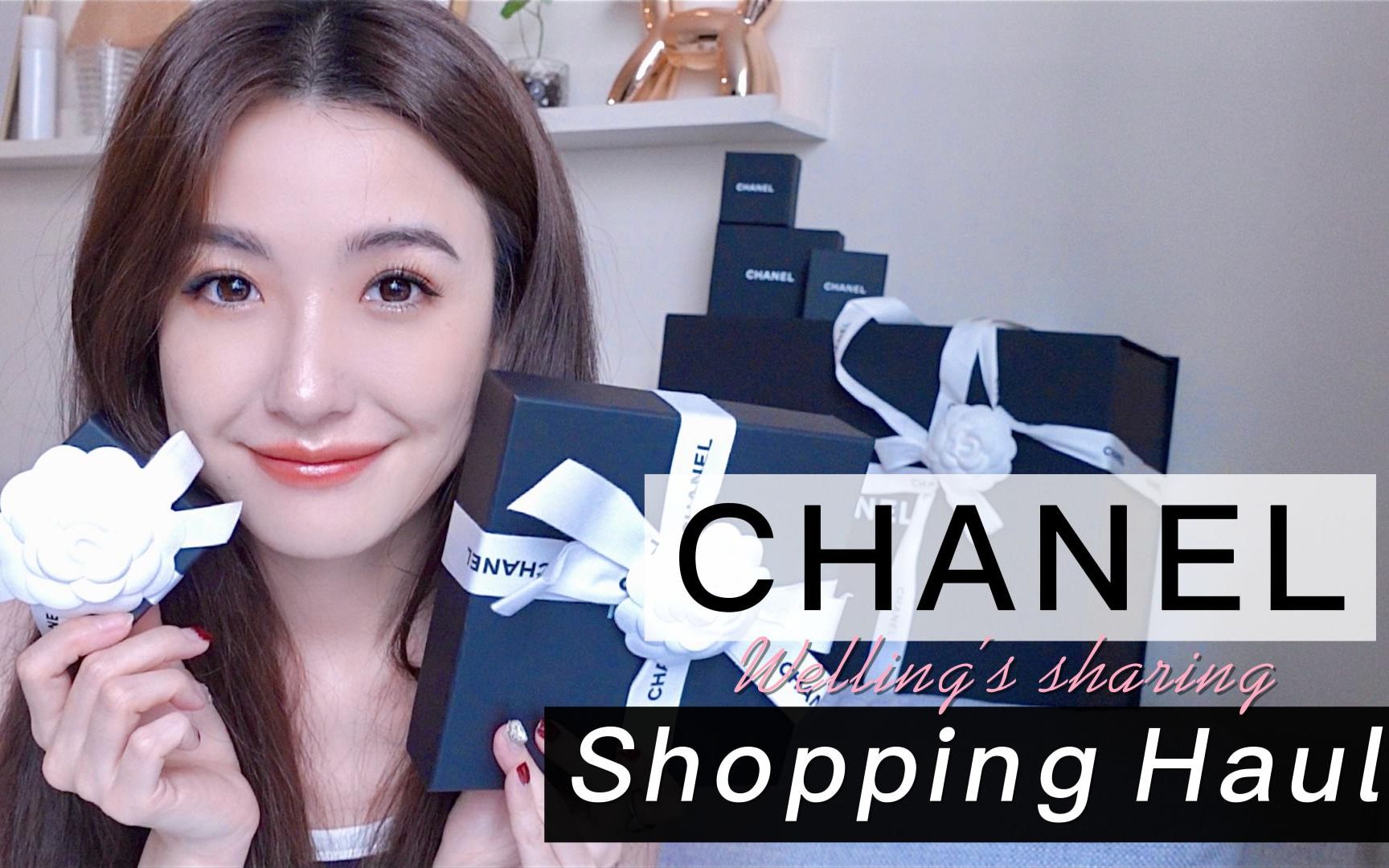 Chanel开箱&理性奢侈品购物观分享|Chanel22bag|Chanel22a和22b饰品|耳环项链|Welling张歪灵哔哩哔哩bilibili