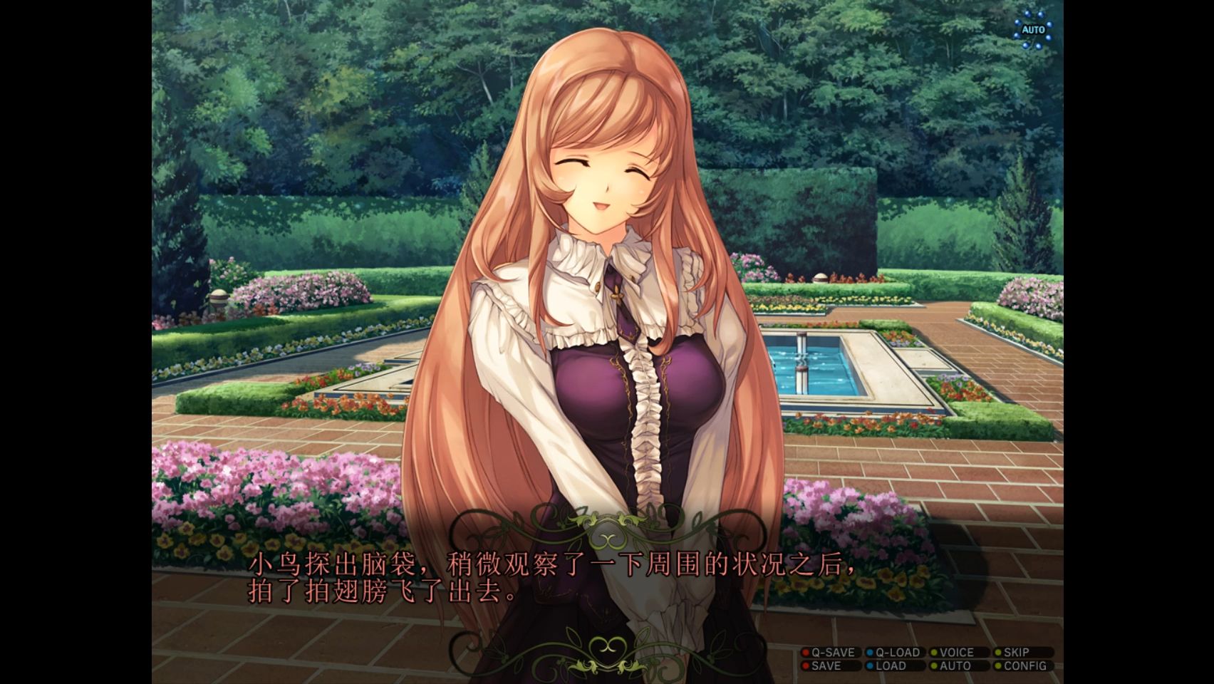 剧情类游戏破解版(剧情类游戏破解版完结)