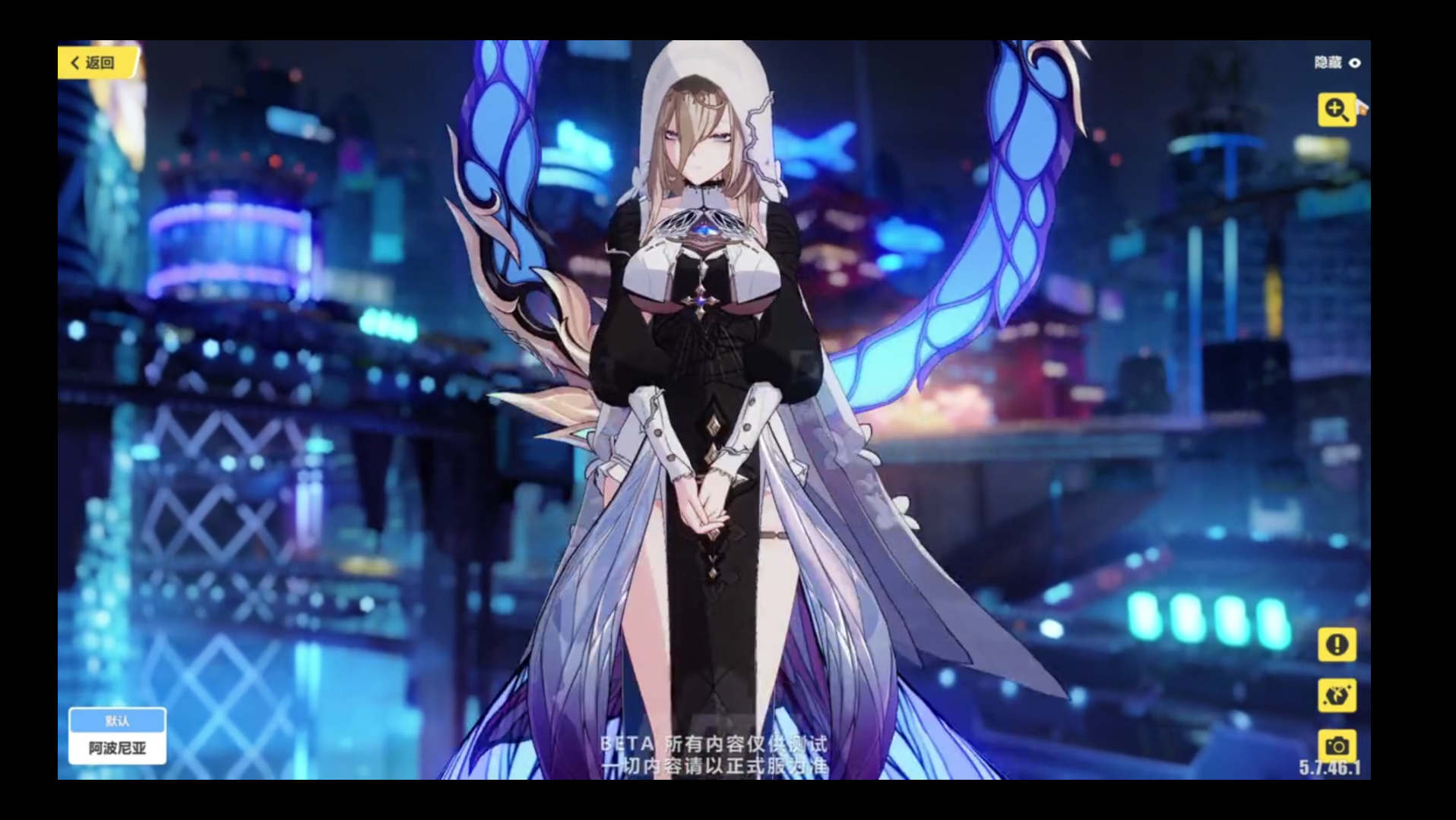 崩坏3『戒律』·深罪之槛 .—2_崩坏3