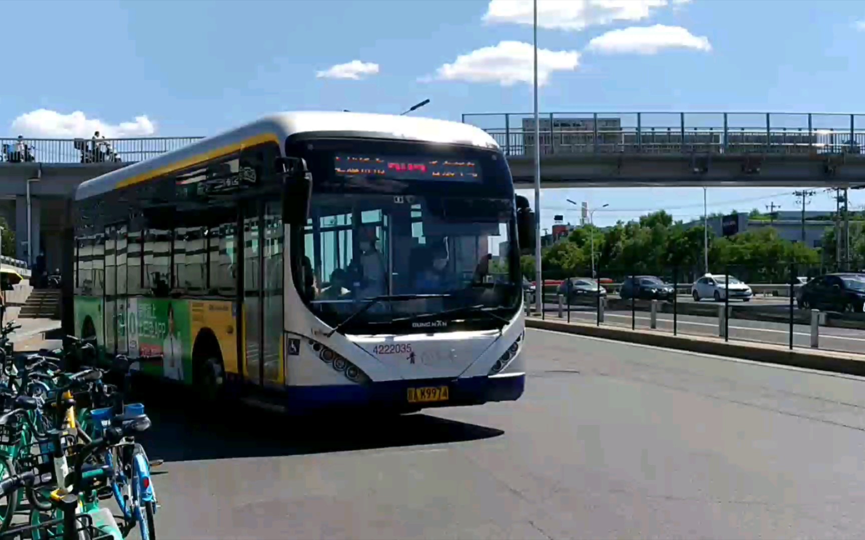 【扭腰】北京公交505路青年18米通道jnp6181gvc 鲶鱼五路桥出站视频