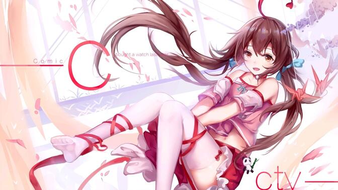 二代目首播怀旧