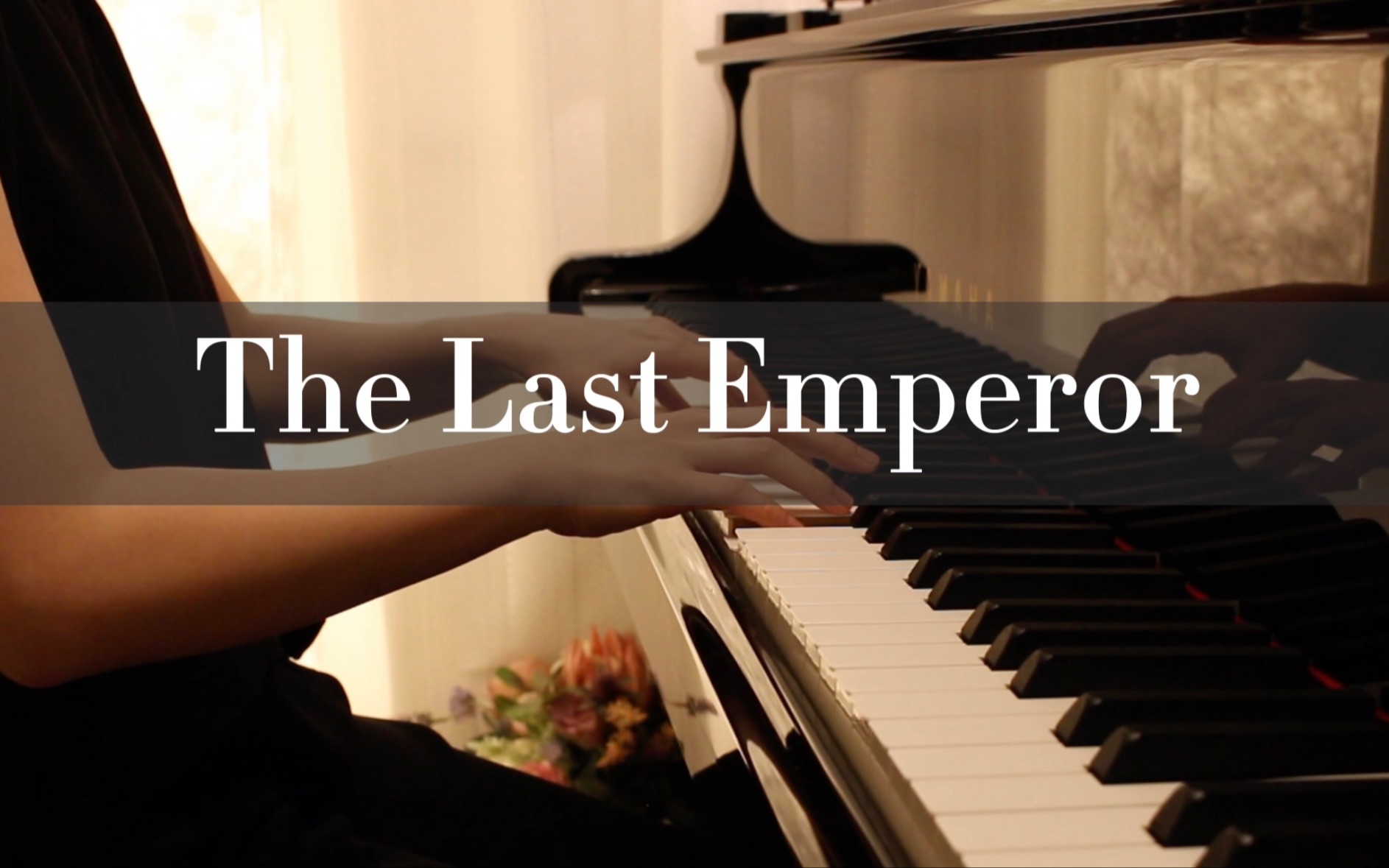 [图]钢琴《末代皇帝》坂本龙一 /《The Last Emperor》Ryuichi Sakamoto