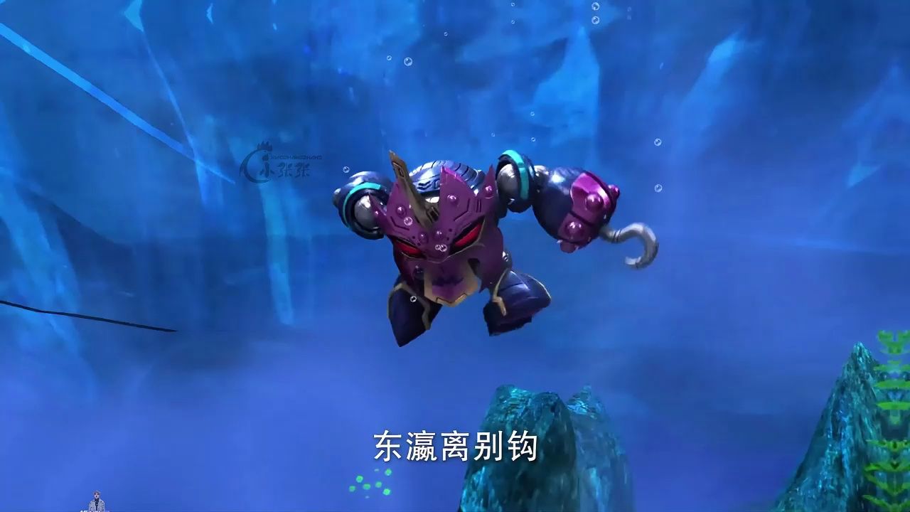 东瀛离别钩 生死不回头