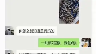 笑裂了之什么路数？