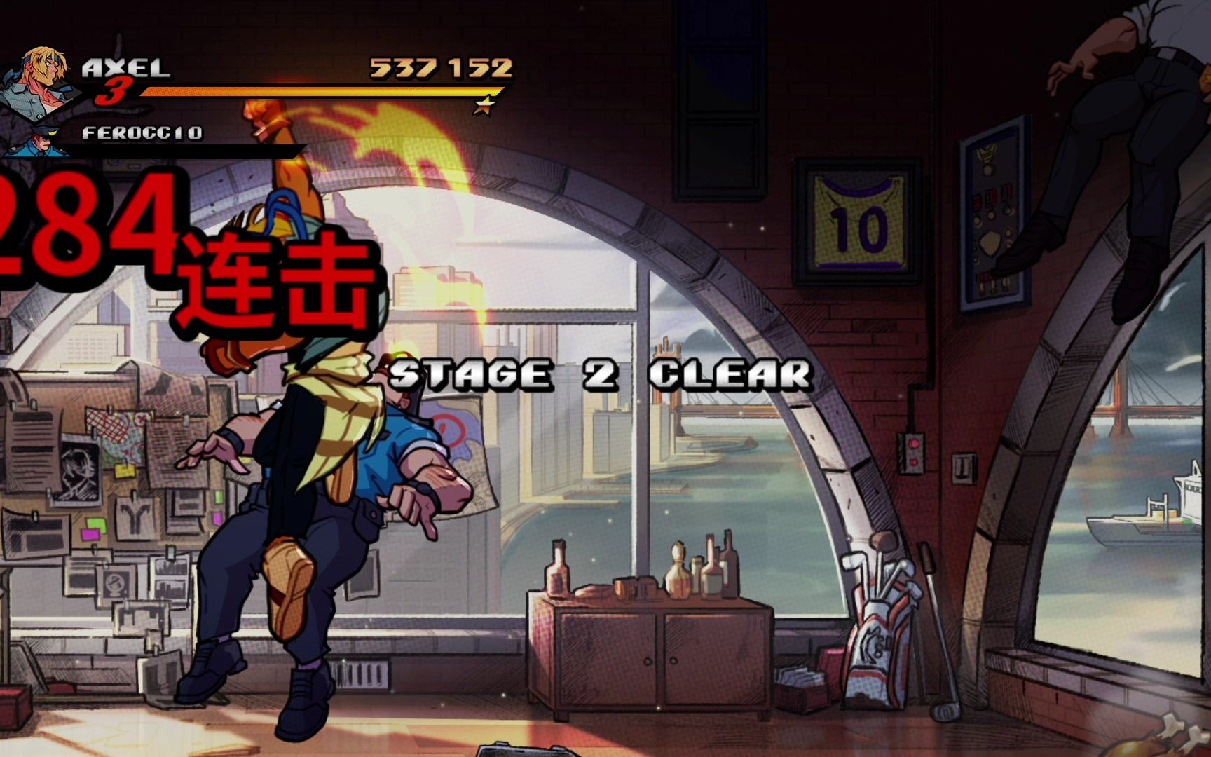 [图]PS4怒之铁拳4（Streets of Rage 4）全屏攻击演示