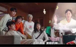 Download Video: 【我×我的冤种前辈】魔王都磕的cp 我敢不磕吗哈哈哈哈哈哈