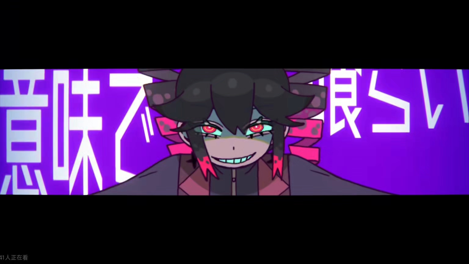 《求与影》但是我的虚拟歌姬唔小墨唱