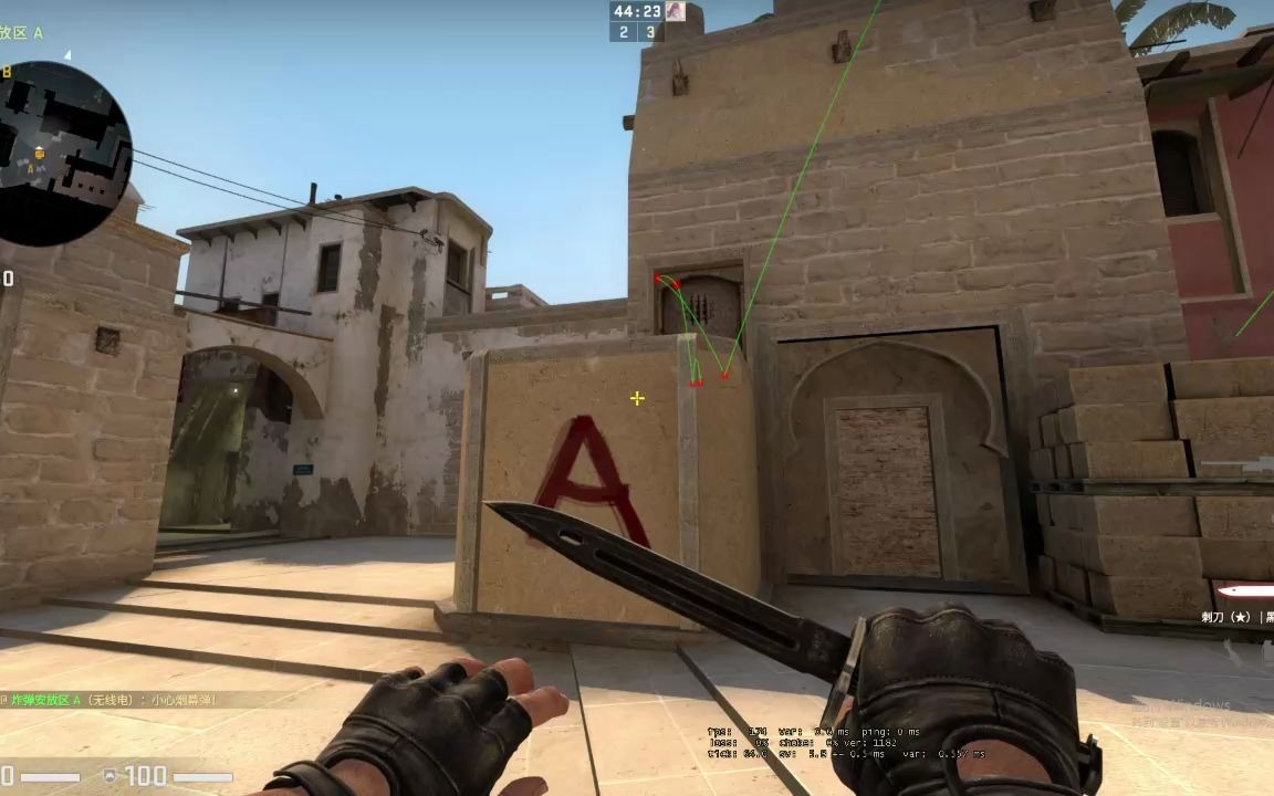 csgo迷城a点一学就会烟