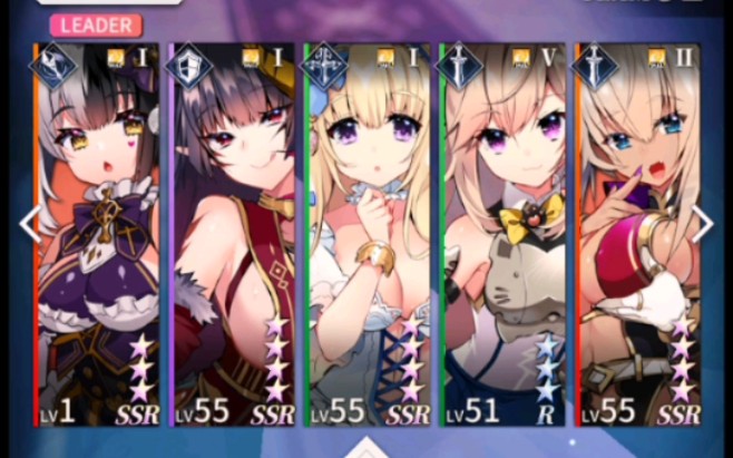 天下布魔1119通关有白板黑白撒旦可过有露露更好无露露用其它奶代替