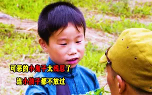 Download Video: 我们无法替先辈们原谅小鬼子犯下的罪行！