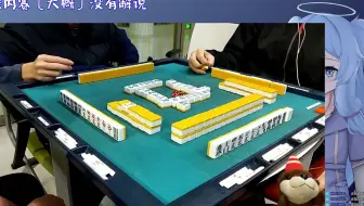 SHT校内赛（团体赛）实况解说day5（线下比赛） 2022-12-03