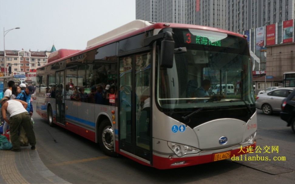 大连公交3路比亚迪ck6120lgev2原声原速运行实录