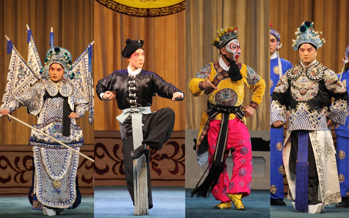 山东京剧院【群英谱·武生】_哔哩哔哩 (゜-゜)つロ 干杯~-bilibili