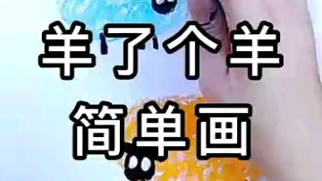 儿童画该学多长时间?哔哩哔哩bilibili