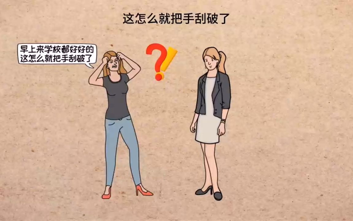 [图]挣钱和陪孩子，父母应如何选择？听完孩子心里话，也许你就明白了