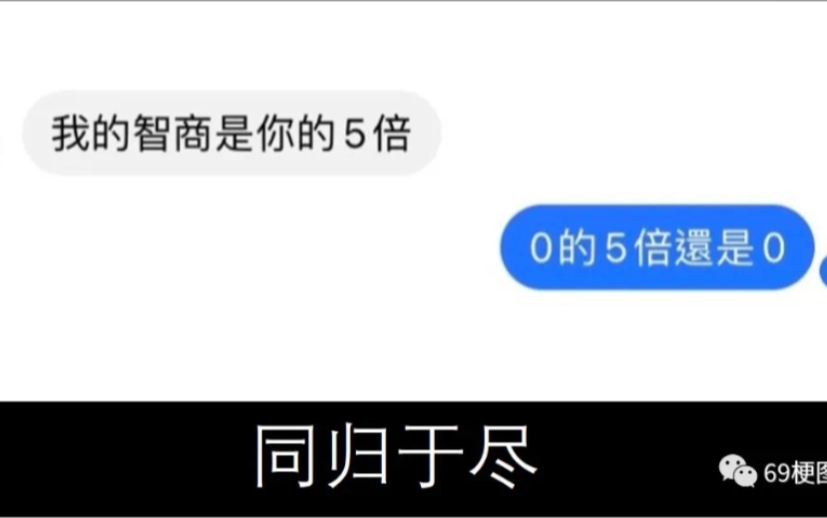 龙登杰丨布鲁斯口琴推广进退两难的尴尬局面哔哩哔哩bilibili