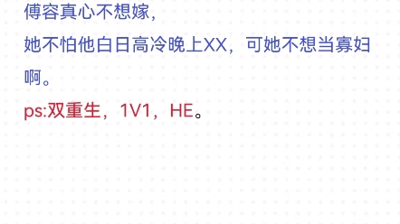 [图]【推文】笑佳人系列①。你值得拥有系列！！！