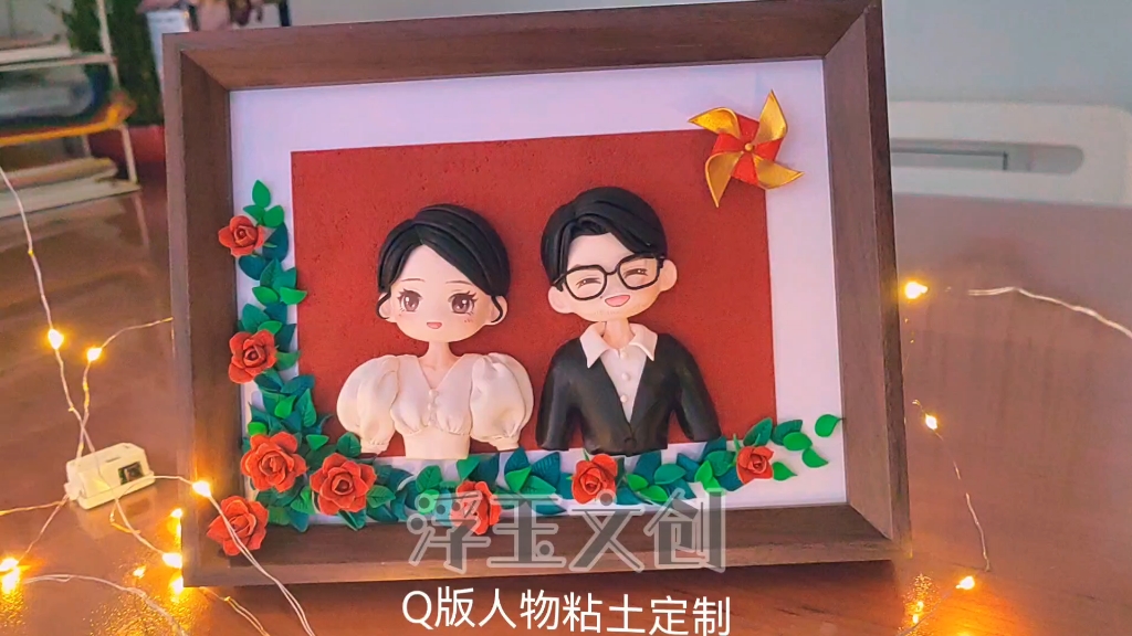 q版人物粘土定制