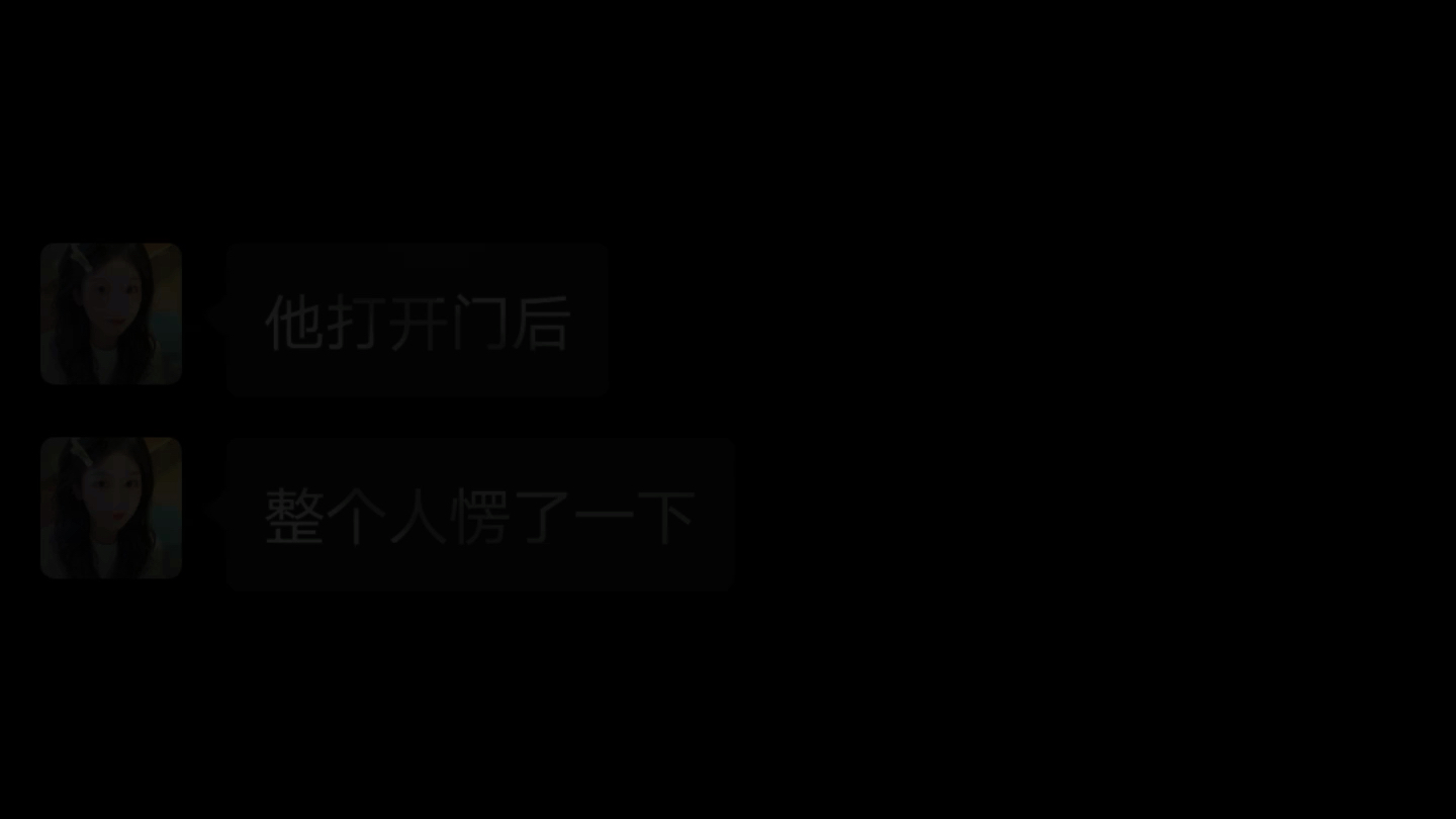 时间会告诉你 世界上所有的东西都会过期#爱没有保留就能有最后么 #情感共鸣 #愿所有真情都不被辜负哔哩哔哩bilibili