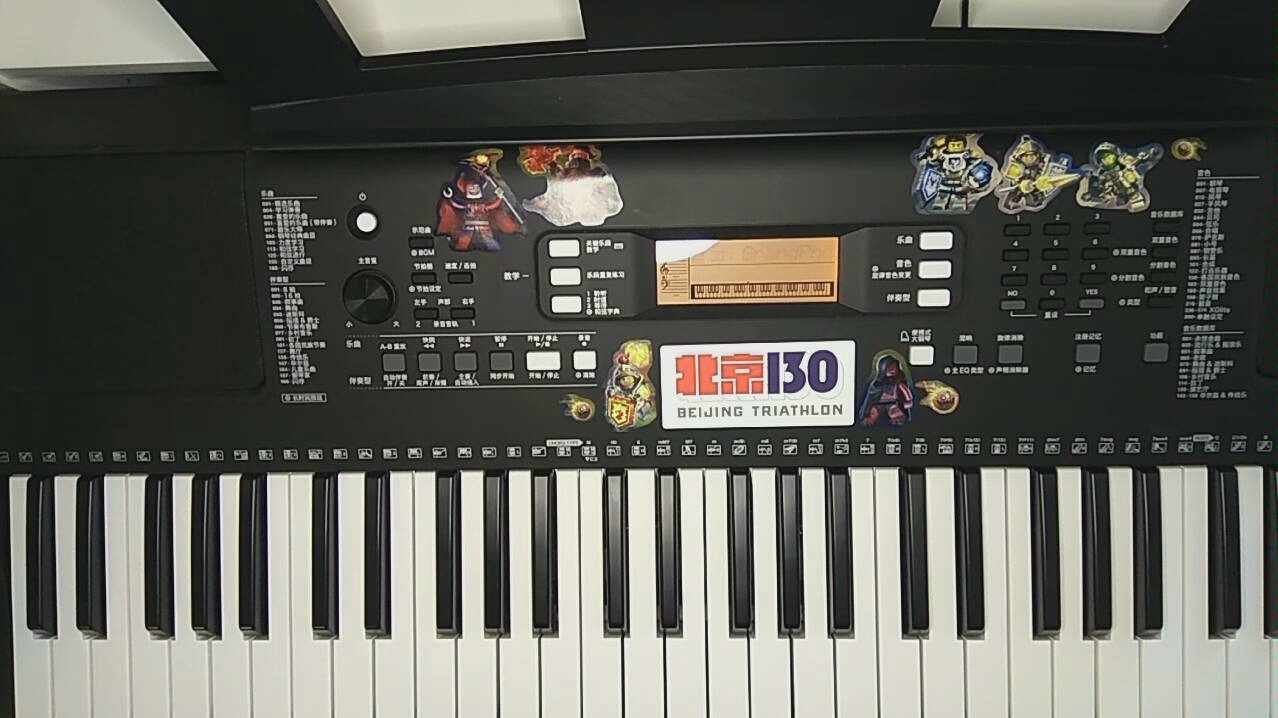 2020-04-11电子琴一级基本练习:c大调音阶,终止式