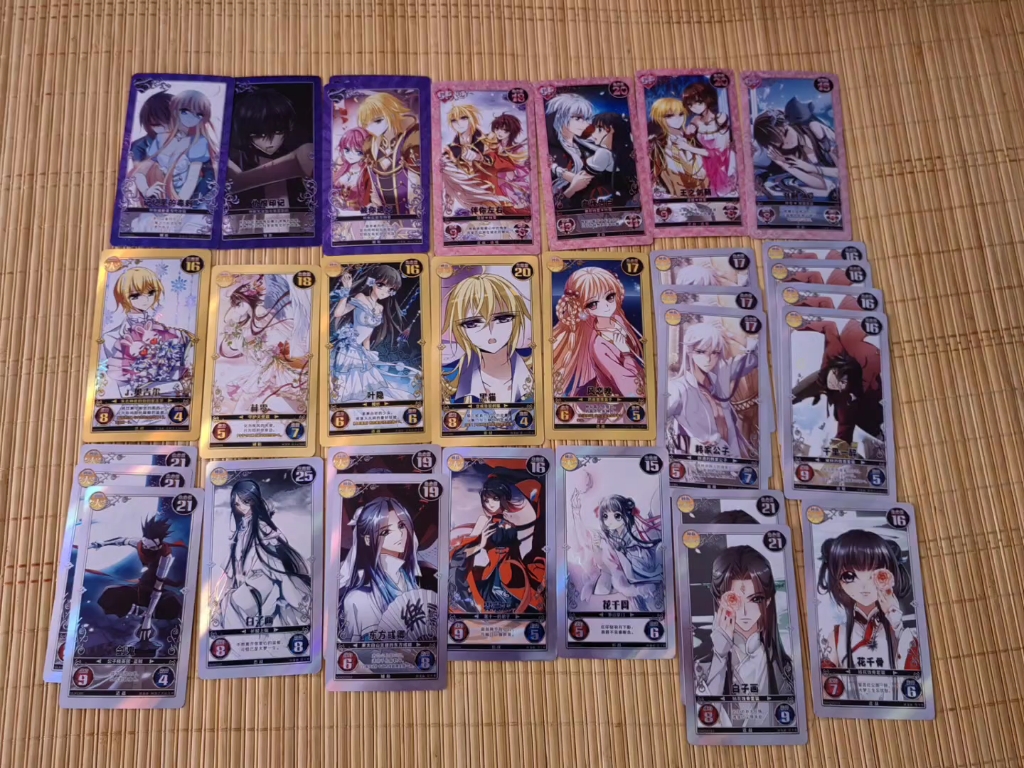 出点飒漫画珍玩卡