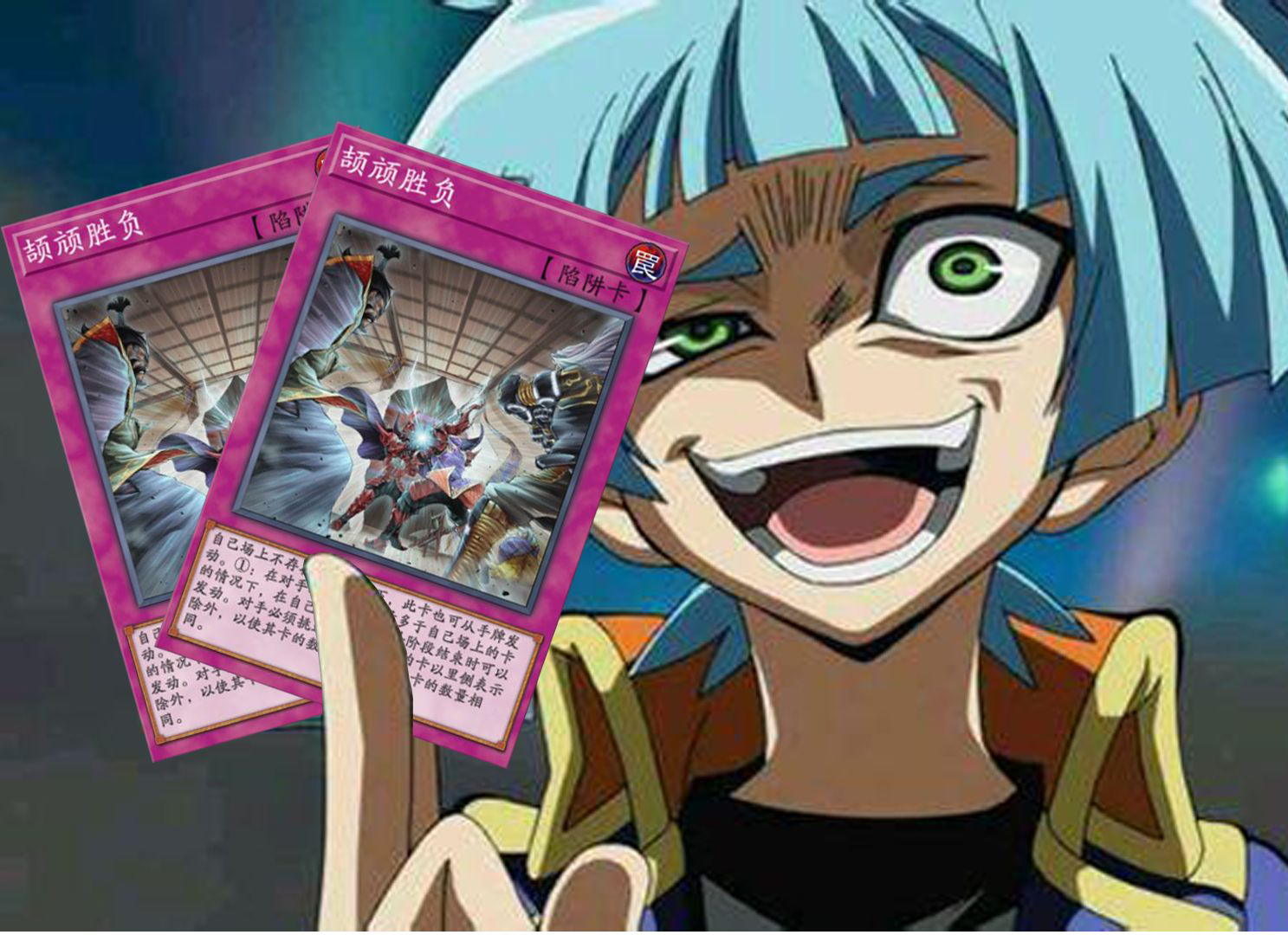 回滚颉颃首次发射成功,足够开心好几天了