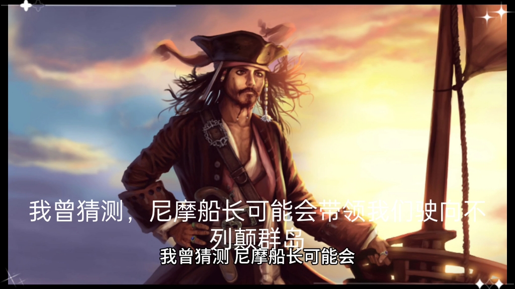 视频加载中,速速查收惊喜!