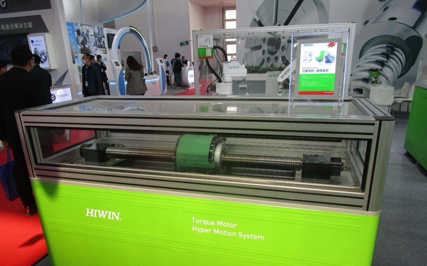 2021北京国际机床展上银/Hiwin Hyper motion system 力矩电机滚珠丝杠哔哩哔哩bilibili