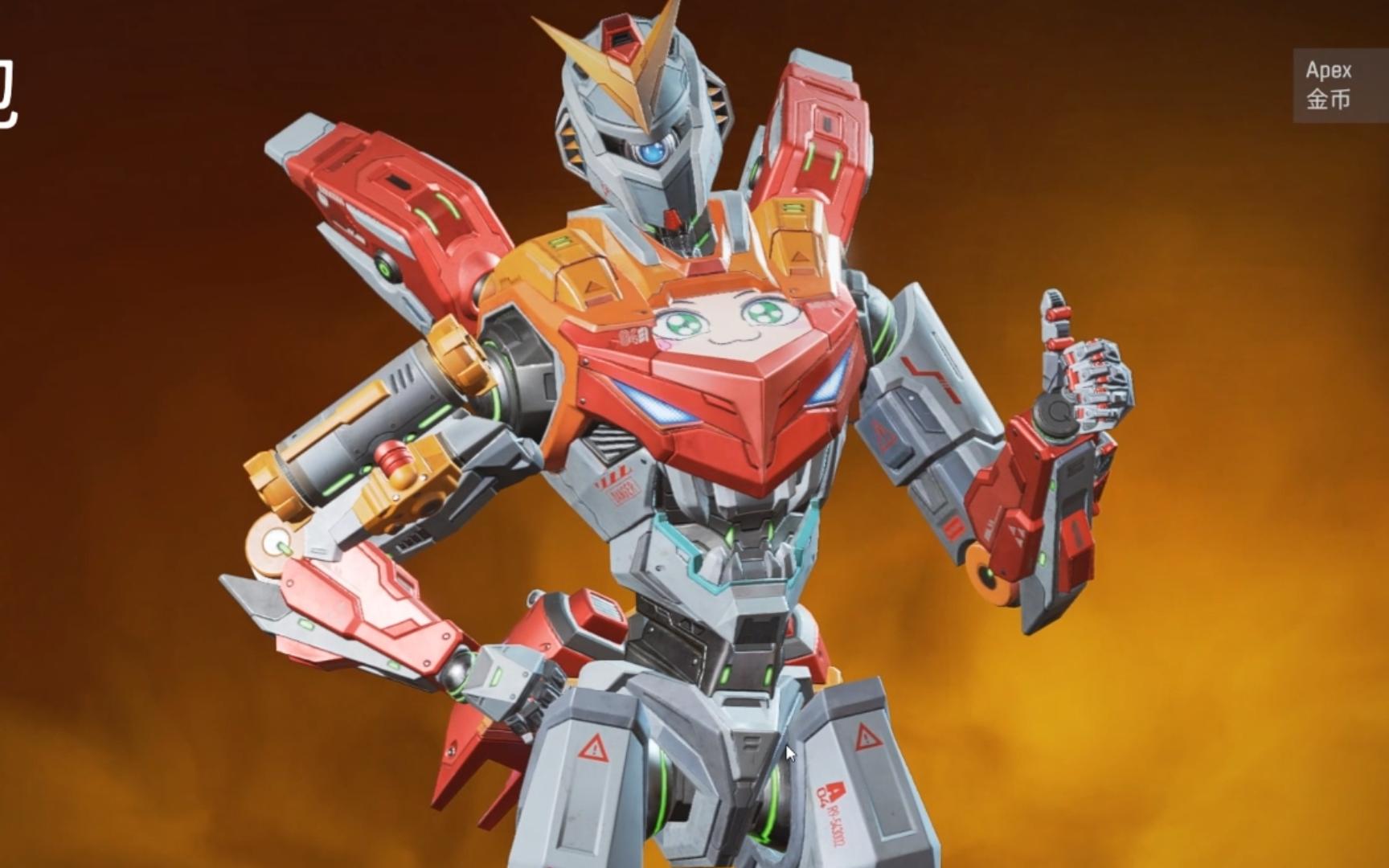 [apex] 高达机器人上线!3950/2500金币 米娜桑会买单么?