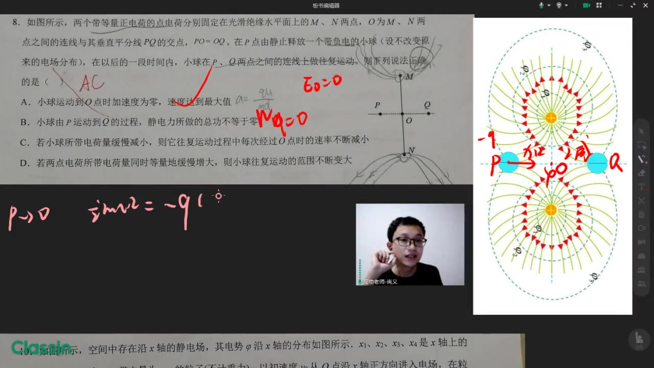 欣悦0903哔哩哔哩bilibili