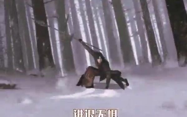 白衣兵仙小人屠哔哩哔哩bilibili