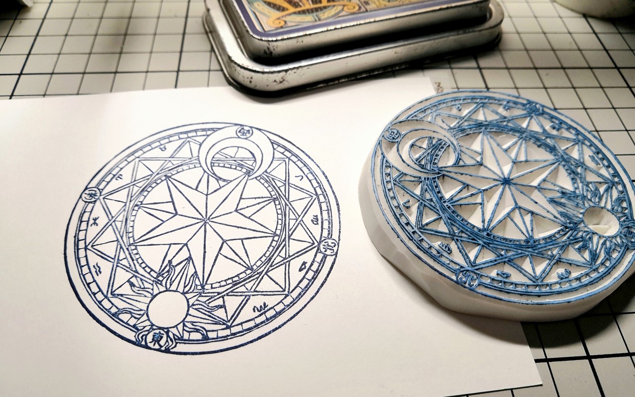 【伏殇233】渣旧刻一个魔卡少女樱魔法阵【橡皮章】