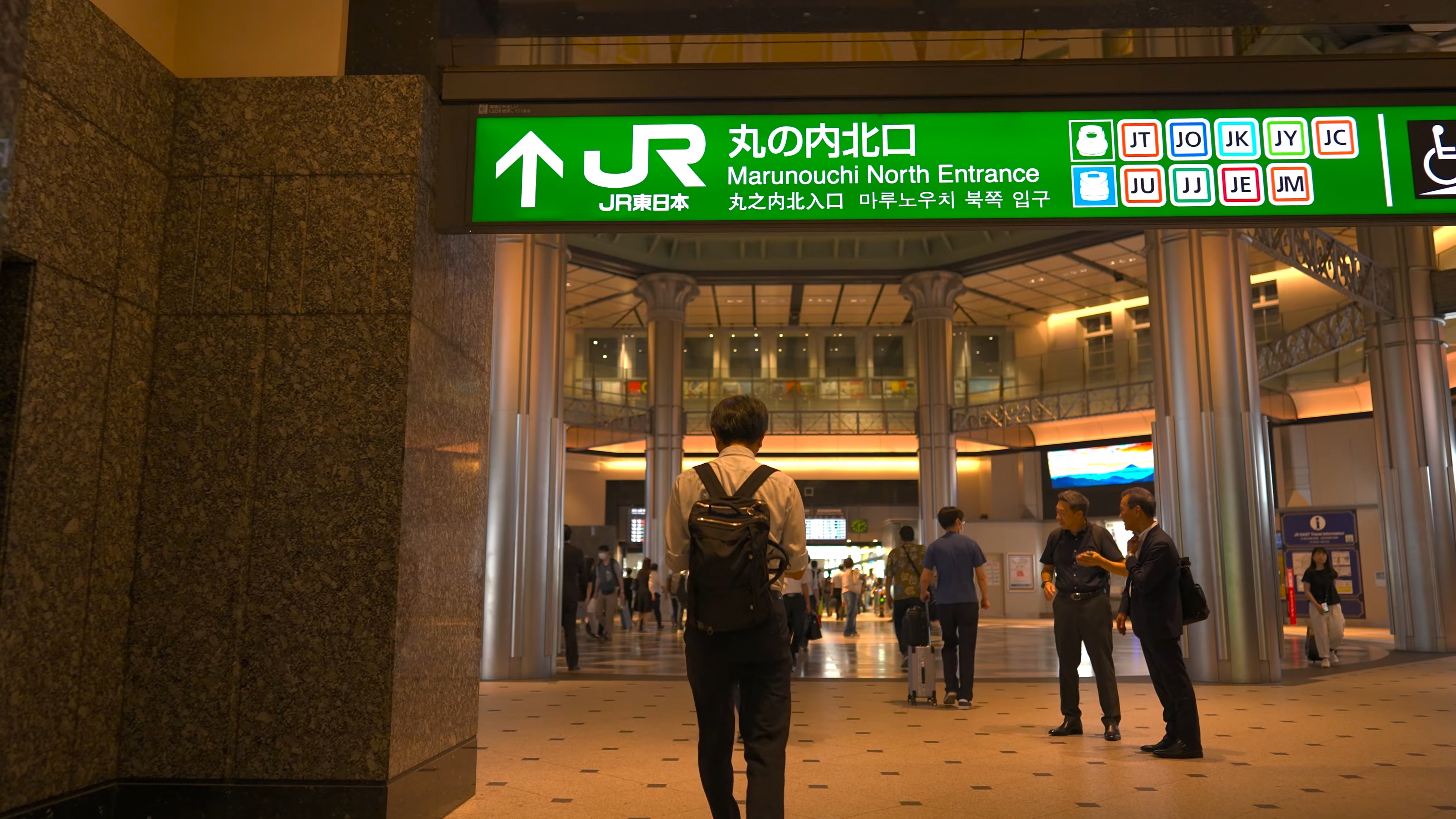 东京站银座夜晚散步漫游